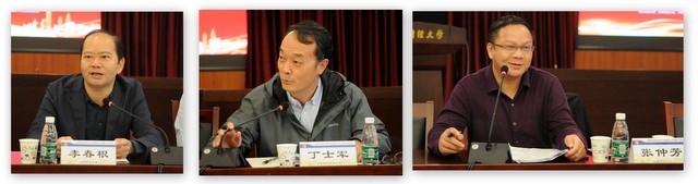 导出1-001.jpg