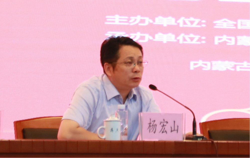 全国MPA教学指导委员会副秘书长、中国人民大学公共管理学院副院长杨宏山教授致辞.png