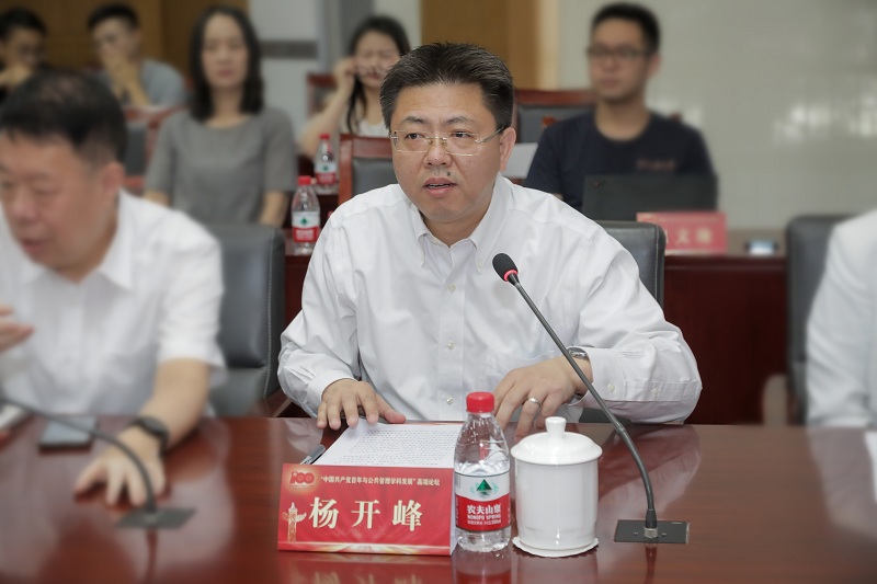 5G3A7590_副本.jpg