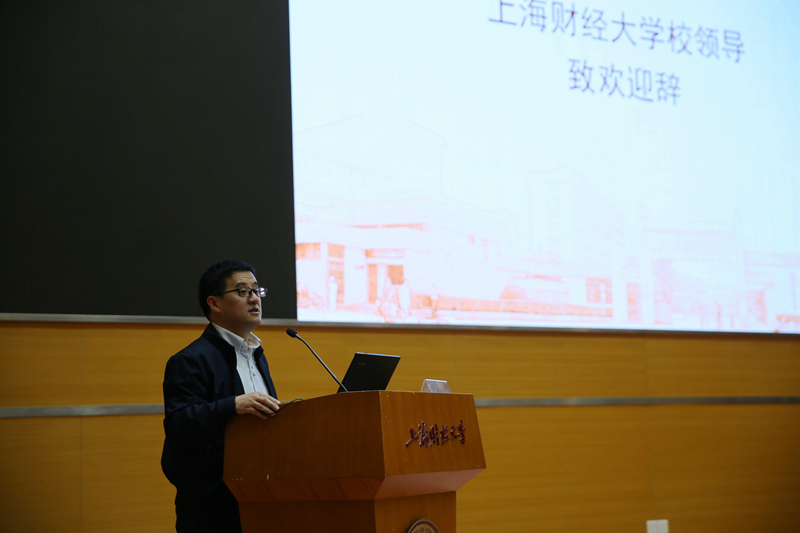 2-1上海财经大学党委常委、组织部部长刘庆生代表学校致欢迎辞_副本.jpg
