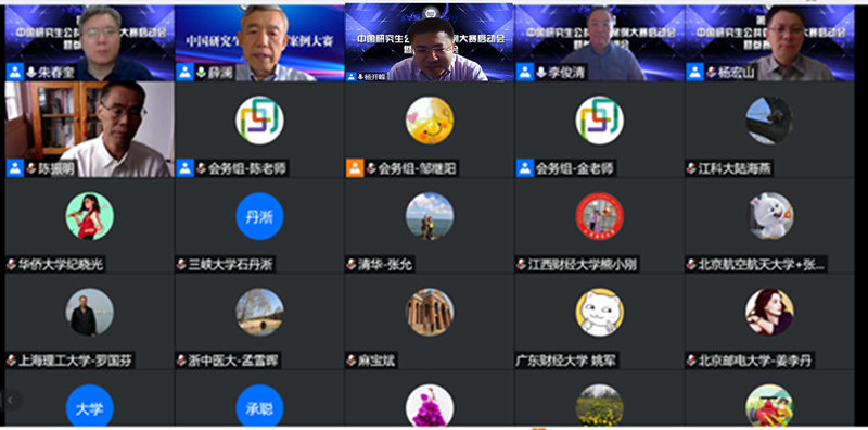 合影_副本.jpg